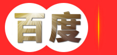 河南锦味餐饮管理有限公司